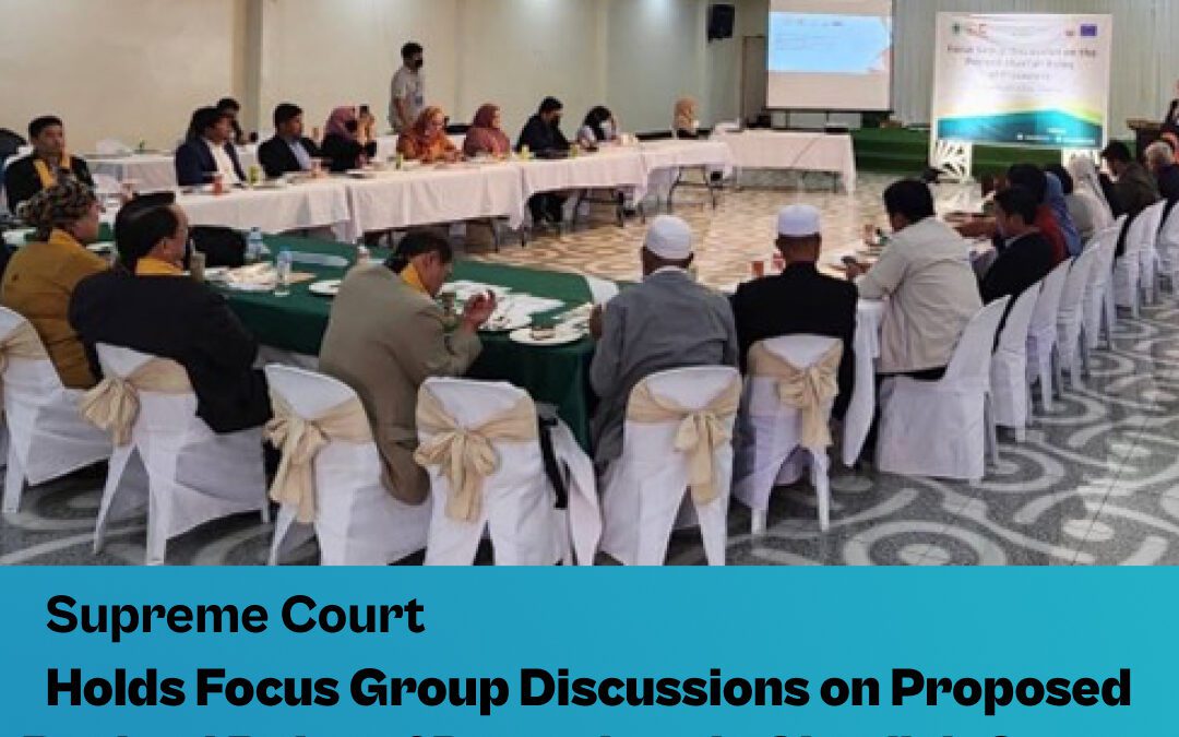 SC Holds Focus Group Discussions on Proposed Revised Rules of Procedure in Shari’ah Courts